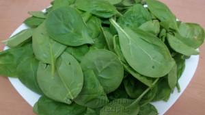 Leafy Spinach